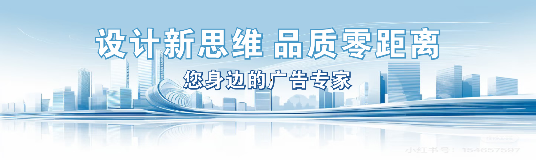 盈江凯创传媒-全方位宣传渠道