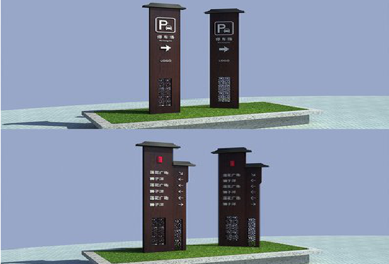 盈江景区标识标牌如何制作?