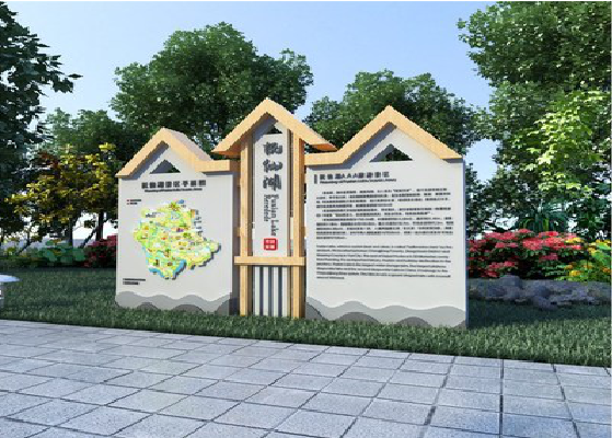 盈江景区标识标牌设计要求。