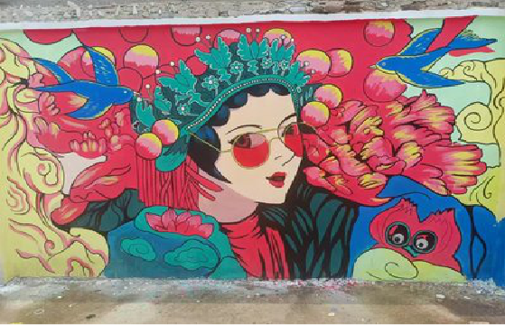 盈江墙体彩绘-网红墙