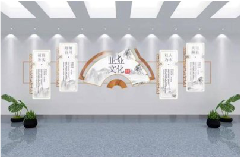 盈江企业文化墙设计的核心要素。