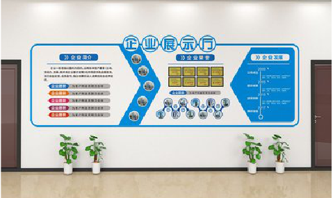 盈江设计师必看的文化墙设计定律。