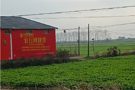 盈江如何防止墙体广告褪色呢?