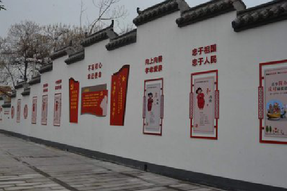 盈江墙体彩绘-乡村文化墙