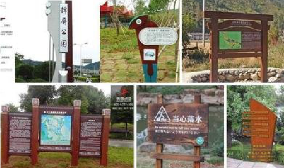 盈江标识标牌具有哪些特点?