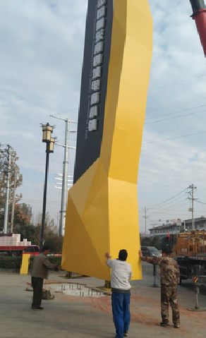 盈江标识标牌的安装方法。