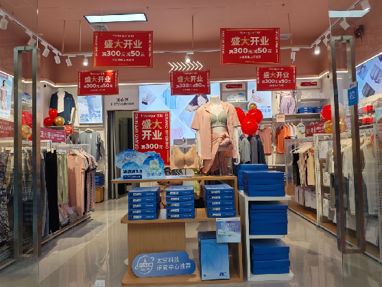 盈江店面装修可以怎么设计？