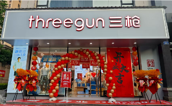 盈江店面装修风格有哪几种及特点？