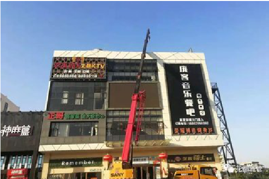 盈江户外广告招牌设计制作。