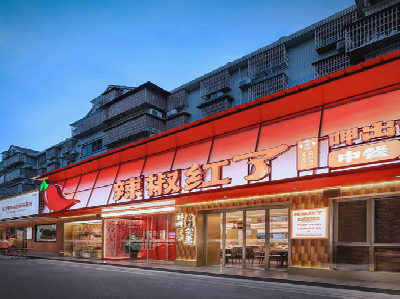 盈江餐饮招牌制作有哪些要点和技巧？