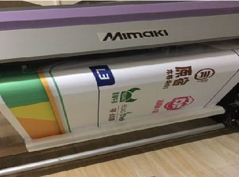 盈江喷印写真褪色的原因。