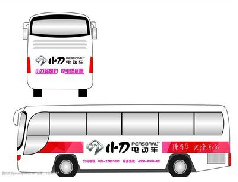 盈江公交车身贴如何完美贴合？