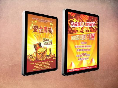 盈江如何延长磁吸灯箱的使用寿命？