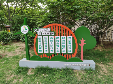 盈江标识标牌对现代社会的重要性。