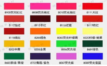 盈江广告油墨饱和度不好的原因。