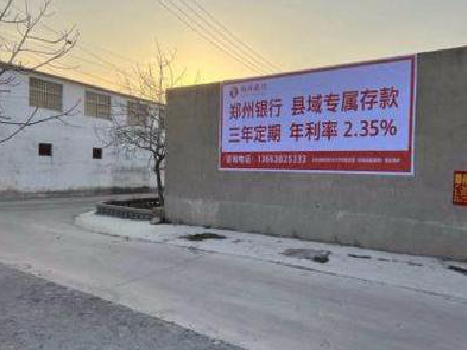 盈江喷绘广告持久的的几大要素。