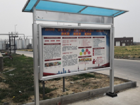 盈江宣传栏制作要注意哪些细节？