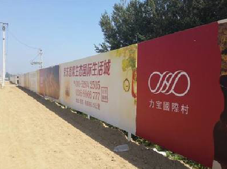 盈江喷绘可以用来喷什么画面？