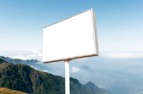 盈江户外广告变革的趋势。